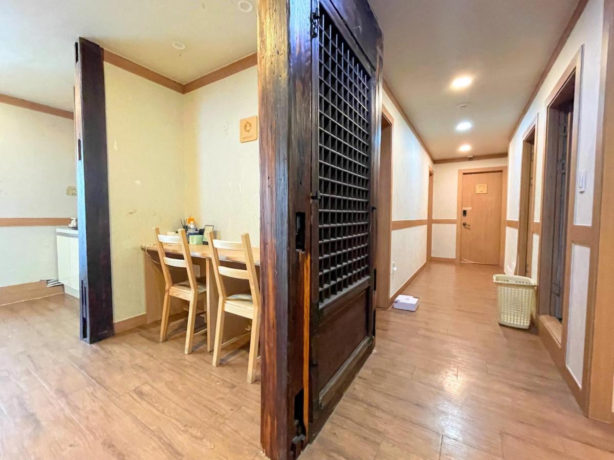 Cocoa Guest house Seoul
