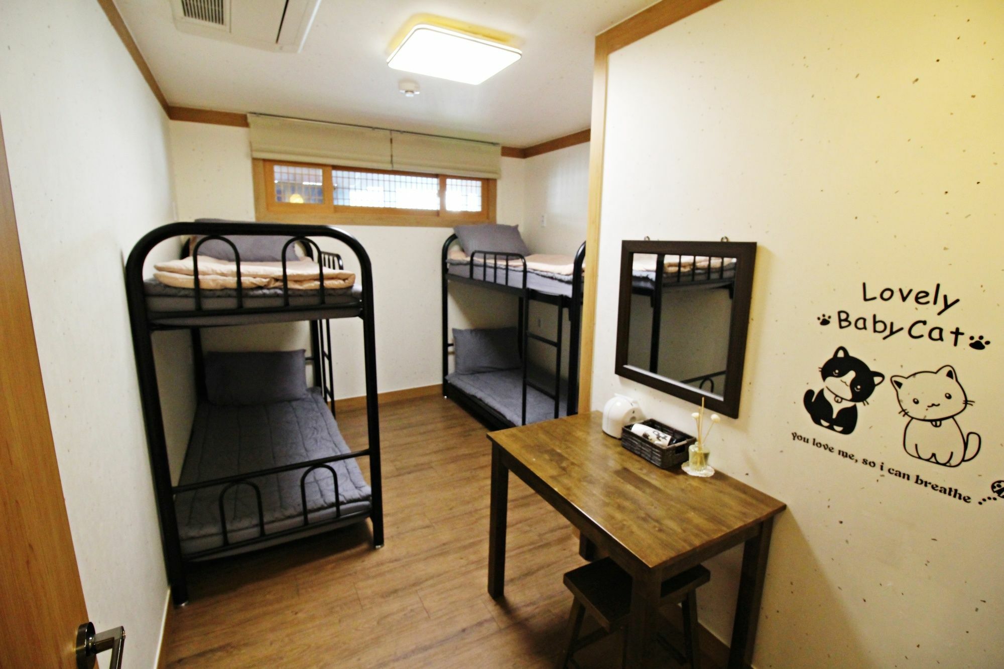 Cocoa Guest house Seoul